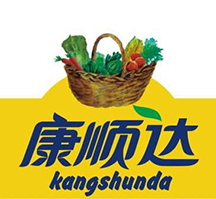 Kangshunda Pastoral Complex
