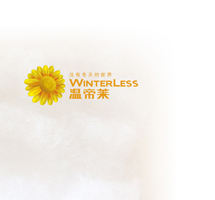 Winterless