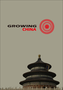 Growth China Summit Annual Meeting 