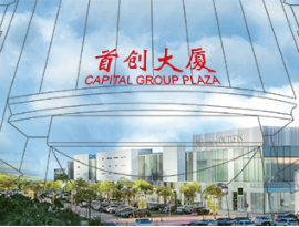 Beijing Capital Group Agricultural Investment